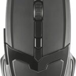 Mouse Trust GXT 101 Chimaera